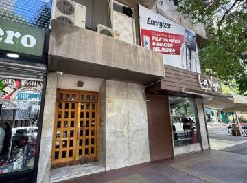 Departamento · 78m² · 4 Ambientes · Venta de Departamento 2 Dorm., Ciudad