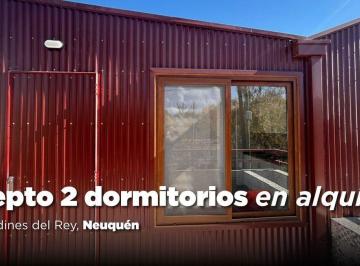Departamento · 60m² · 3 Ambientes · Dpto en Alquiler | Dos Dorm | Jardines del Rey