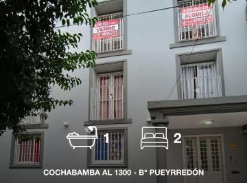 Departamento de 3 ambientes, Córdoba · Departamento en Venta 2 Dorm. en Pueyrredón