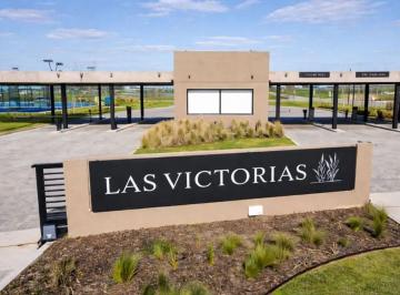 Terreno · 606m² · Venta de Terreno en Barrio Las Victorias - Canning