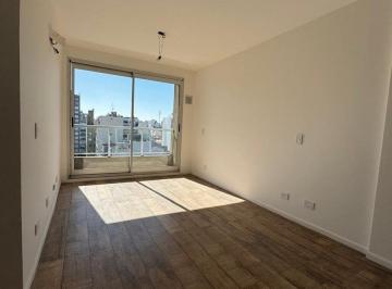 Departamento · 42m² · 2 Ambientes · Venta Departamento 2 Ambientes Boedo con Quincho