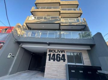 Departamento · 35m² · 1 Ambiente · Mono con Balcón en Venta a Estrenar Lanús Oeste