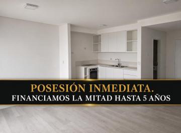 Departamento · 37m² · 1 Ambiente · 1 Cochera · Monoambiente a Estrenar en Sky 1– Remeros Beach | Vista Abierta Al Golf (Financiaciamos El 50%)