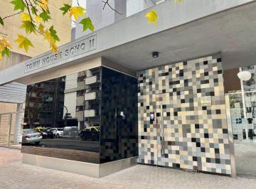 Departamento · 87m² · 3 Ambientes · 1 Cochera · Alquiler 3 Ambientes Town House Amenities Cochera