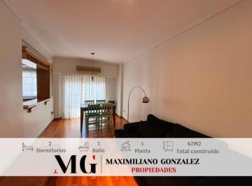 Departamento · 66m² · 3 Ambientes · 1 Cochera · Departamento Venta y Alquiler Lomas de Zamora