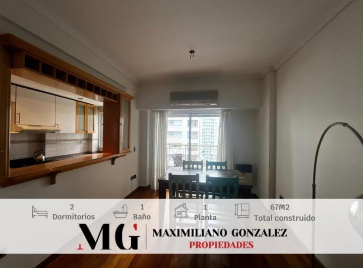 Departamento · 66m² · 3 Ambientes · 1 Cochera