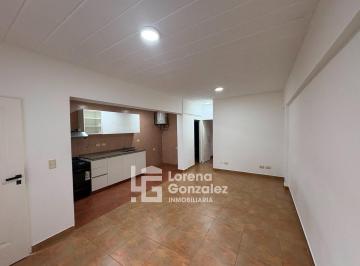 Departamento · 44m² · 2 Ambientes · 1 Cochera · Departamento Dos Ambientes con Cochera