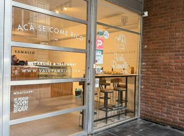 Local comercial de 1 ambiente, Recoleta · Montevideo y Mt de Alvear - 1 Ambiente Sub - Divisible C/baño
