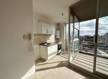 Departamento · 48m² · 2 Ambientes · Departamento de 1 Dormitorio en Alquiler