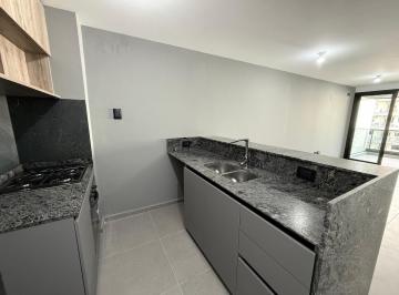 Departamento · 41m² · 2 Ambientes · Alquiler 1 Dormitorio - a Estrenar - Amenities - Categoria