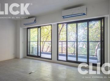 Departamento · 47m² · 1 Ambiente · Venta - Monoambiente Divisible con Balcón - a Estrenar - Las Cañitas