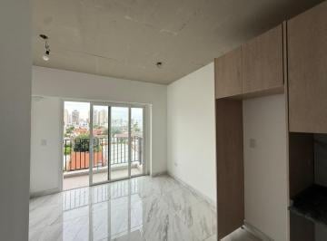 Departamento · 26m² · 1 Ambiente · Departamento un Ambiente Monoambiente en Alquiler Villa Dominico Wilde
