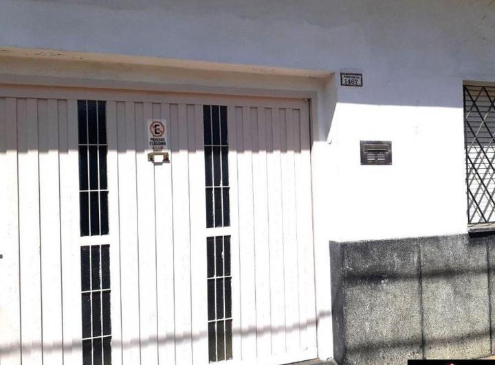 PH · 11m² · 2 Ambientes · 1 Cochera