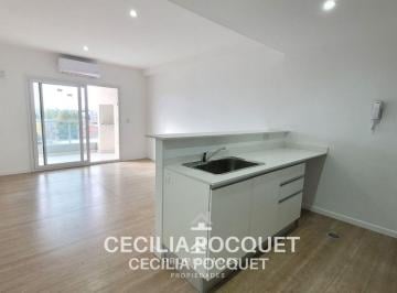 Departamento · 42m² · 2 Ambientes · 1 Cochera · Departamento en Alquiler en Canning Center