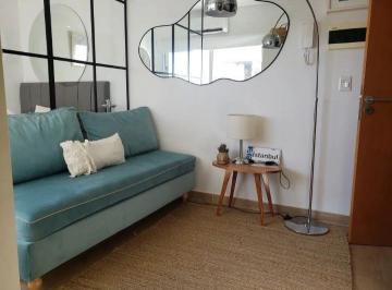 Departamento · 29m² · 1 Ambiente · Monoambiente en