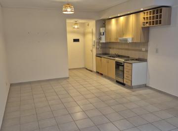 Departamento · 20m² · 1 Ambiente · Departamento Monomambiente con Patio en Planta Baja. Bajas Expensas