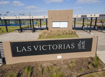 Terreno · 602m² · Lote Terreno Venta Barrio Las Victorias Canning