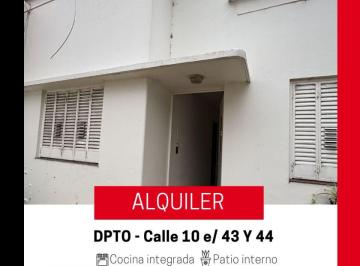 PH de 3 ambientes, La Plata · Depto 2 Dorm con Patio - Zona Centro La Plata