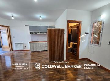 Departamento · 58m² · 2 Ambientes · Venta Departamento 58 m² Dos Plantas Centro Villa La Angostura