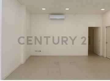 Local comercial · 50m² · 1 Ambiente · Venta Local Comercial en Rafaela