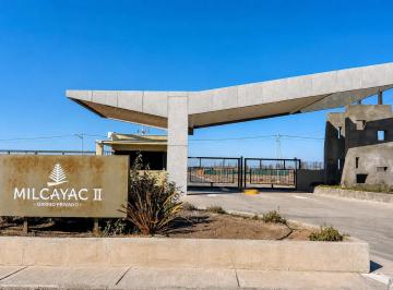 Terreno · 500m² · Terreno en Lujan de Cuyo