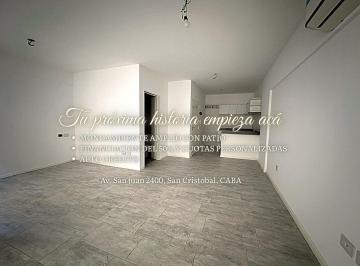 Departamento · 32m² · 1 Ambiente · Departamento Venta San Cristobal Estrenar Patio