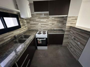 Departamento · 47m² · 3 Ambientes · Venta Departamento 1 Dormitorio con Patio Lourdes