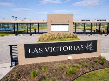 Terreno · 717m² · Lote Barrio Privado Las Victorias Canning