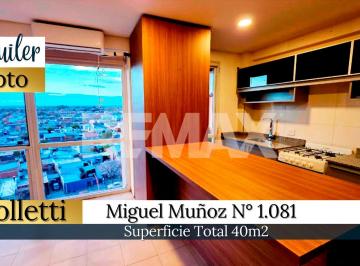 Departamento · 38m² · 1 Ambiente · Alquiler Monoambiente 40 m² C/balcon - Cipo
