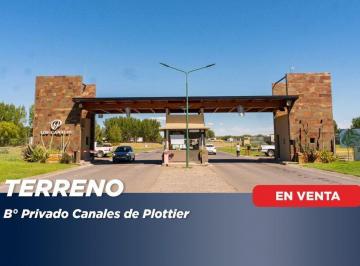 Terreno · 1059m² · Venta Lote - Uf 455 - B° Privado Canales