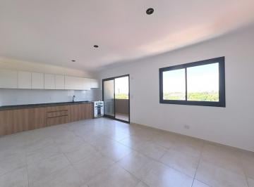 Departamento · 40m² · 2 Ambientes · Departamento 2 Ambientes en Venta Villa Maipú