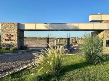 Terreno · 315m² · Terreno en Venta - Barrio Privado - Maipú