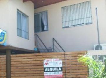Departamento de 1 ambiente, Quilmes · Monoambiente Al Frente