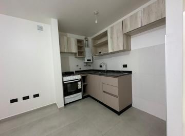 Departamento · 48m² · 2 Ambientes · Departamento en Alquiler 1 Dormitorio con Balcón