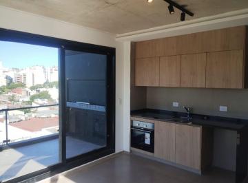 Departamento · 31m² · 1 Ambiente · Venta Monoambiente Villa Urquiza Divino Estrenar