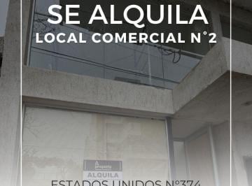 Local comercial de 2 ambientes, Villa María · Se Alquila Local Comercial