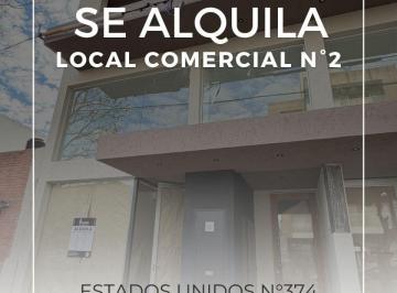 Local comercial de 2 ambientes, Villa María · Se Alquila Local Comercial