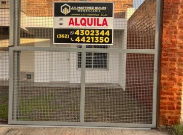 Departamento · 31m² · 2 Ambientes · 1 Cochera · Departamento 2 Ambientes - Macrocentro, Resistencia