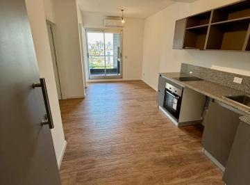 Departamento · 34m² · 2 Ambientes · Departamento en Venta - 1 Dormitorio 1 Baño - 39 m - Villa Urquiza
