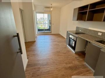 Departamento · 34m² · 2 Ambientes · Departamento en Venta - 1 Dormitorio 1 Baño - 39 m - Villa Urquiza