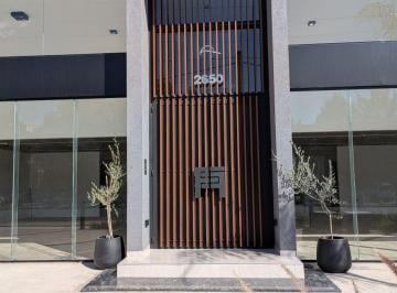 Oficina comercial de 1 ambiente, La Plata · Oficina en Venta en La Plata