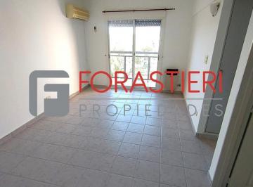 Departamento · 50m² · 3 Ambientes · 1 Cochera · Departamento en Complejo Residencial, Altos de San Fernando