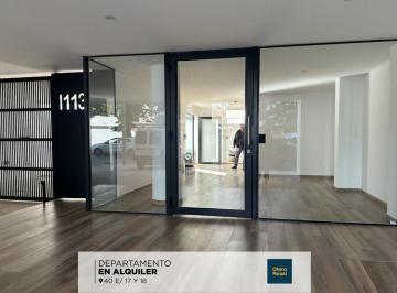 Departamento · 35m² · 1 Ambiente · Monoambiente a Estrenar, con Balcon, con Losa Radiante, A/a