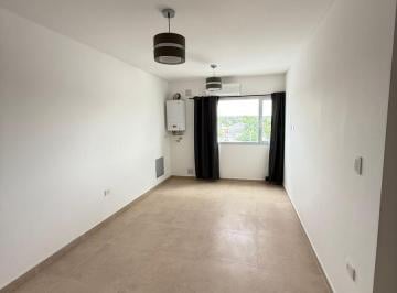 Departamento · 41m² · 2 Ambientes · N Venta - Dpto. 1 Dormitorio - El Chocon 130 - Neuquén Capital