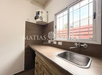 Departamento · 25m² · 2 Ambientes · Departamento en Ituzaingó Norte