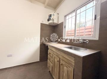 Departamento · 25m² · 2 Ambientes · Departamento en Ituzaingó Norte