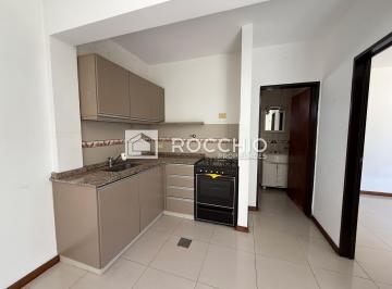 Departamento · 40m² · 2 Ambientes · Departamento en Alquiler 2 Ambientes J. L Suárez