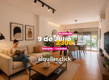 Departamento · 55m² · 3 Ambientes · 1 Cochera · Departamento - Lourdes
