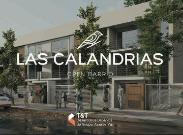Departamento · 66m² · 3 Ambientes · Venta de Departamento 3 Ambientes en Condominio en Ranelagh - Las Calandrias