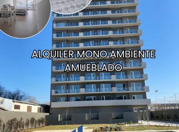 Departamento · 37m² · 1 Ambiente · Alquiler Departamento Mono Ambiente Amueblado - Gatica 498 - Neuquen Capital